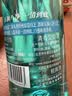 红星二锅头 粮爽 清香型 42度 500ml*6 整箱装 实拍图