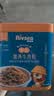 禾泱泱原生牛肉松50g95%鲜牛肉拌面条米粉早餐搭档无添加食用盐 实拍图