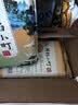 金龙鱼 东北大米 鲜稻小町 寿司香米 10斤*4袋/箱 40斤整箱装 实拍图