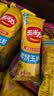 米老头 米通青稞米棒芝麻味150g休闲零食爆米花棒糙米卷代餐能量棒 实拍图