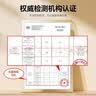 雅鹿袜子秋冬季中筒袜透气吸汗运动商务休闲男袜10A抗菌防臭男士袜子 10A级抗菌黑中筒- 5双 实拍图