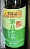 李锦记【百厨大战同款】薄盐系列 薄盐生抽500ml【减盐25%* 一级】健康 实拍图