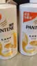 潘婷氨基酸乳液修护洗发水1KG*2瓶洗发水顺抚平毛躁防干枯 实拍图