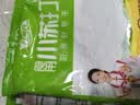 特瑞肯（TRICON）厨房食用小苏打粉200g*5袋烘焙饼干发面食用小苏打京东自营食品级 实拍图