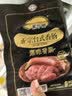 海霸王黑珍猪台式原味香肠锁鲜装 268g 火山石烤肠儿童早餐肉肠烧烤食材 实拍图
