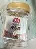沃隆开心果240g罐装大颗粒原色无漂白坚果炒货孕妇休闲食品小吃 实拍图