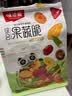 味滋源综合蔬菜脆258gx2袋 蜜饯果干香菇脆秋葵干即吃混合果蔬脆片 实拍图