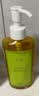 凡茜（fanxi）白茶毛孔细致卸妆油200ml*2瓶温和清洁卸妆乳液敏肌适用 实拍图