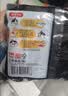 三养（SAMYANG）火鸡面三养速食方便面袋装 700g(140g*5)泡面拌面早餐零食 实拍图