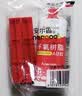 ANERGOO 安尔固ab胶京东自营 强力胶水环氧树脂透明无痕粘鱼竿导环塑料手办陶瓷金属玻璃大理石专用万能胶粘剂 实拍图