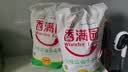 香满园 面粉 中筋粉 美味富强小麦粉 20斤 包子饺子馒头饼手擀面家用 实拍图