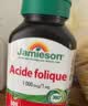 健美生（Jamieson）叶酸1000mcg/片 100片/瓶男女备孕孕妇怀孕补血养气调节血压 实拍图