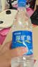 恒大冰泉 深矿泉饮用天然矿泉水 500ml*24瓶 整箱装 非纯净水热门商品 实拍图