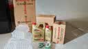 嘉实多（Castrol）极护智E版单次小保养卡 0W-20 C5 7L 含机油+机滤+工时 汽车保养 实拍图