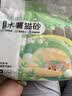 名创优品猫砂木薯猫砂次日达京东自营猫砂除臭纯木薯植物猫砂不沾底*1包 实拍图
