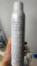 雅漾（Avene）舒泉保湿喷雾300ML 补水舒缓修护敏肌爽肤水护肤晒后湿敷换季礼物 实拍图