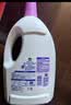 滴露（Dettol）衣物消毒液除菌薰衣草3L衣服消毒水99.9%杀菌除螨内裤 需搭洗衣液 实拍图
