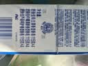 舒肤佳香皂115g*12块皂(纯白4+柠檬4+芦荟4)肥皂 99.9%除菌 除螨温和 实拍图