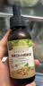 爷爷的农场牛油果油有机核桃油辅食用油63ml*2 赠婴儿宝宝辅食谱 实拍图