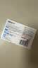 京东到家快检护士采样呼吸道12联病毒细菌上门核酸咳嗽发热感冒新冠抗原甲乙流支原衣原体流感腺病毒居家检测 实拍图