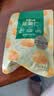 百草味熟制板栗仁50gx4包 坚果炒货板栗子仁即食甘栗仁休闲零食 实拍图