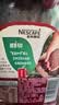 雀巢（Nestle）醇品速溶黑咖啡粉美式咖啡冲泡后*0糖健身燃减防困48包*1.8g 实拍图