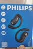飞利浦（PHILIPS）【2026最新款丨热销100万】蓝牙耳机挂耳开放式骨传导概念无线耳机运动音乐通话降噪适用苹果华为 实拍图