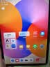 HUAWEIMatePad SE 11英寸 焕新版 华为平板电脑高刷护眼大屏 影音娱乐学生平板学习平板8GB+256GB 星海蓝 实拍图