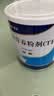 安素【原研进口】雅培安素 肠内营养粉剂(TP) 400g/盒 蛋白粉全营养补充香草味医用级别 实拍图