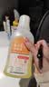 金口馨 复方氯己定含漱液300ml*1瓶 用于口腔黏膜炎 牙龈出血 牙周脓肿 口腔黏膜溃疡 甲硝唑消炎药牙齿痛 实拍图