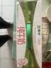 蒙牛【新鲜日期】全脂纯牛奶250ml*21盒 3.2g蛋白 送礼优先 实拍图
