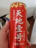 天地壹号国风插画版330ml*15苹果醋饮料低糖0脂送礼宴请年货 多喝醋有好处 实拍图