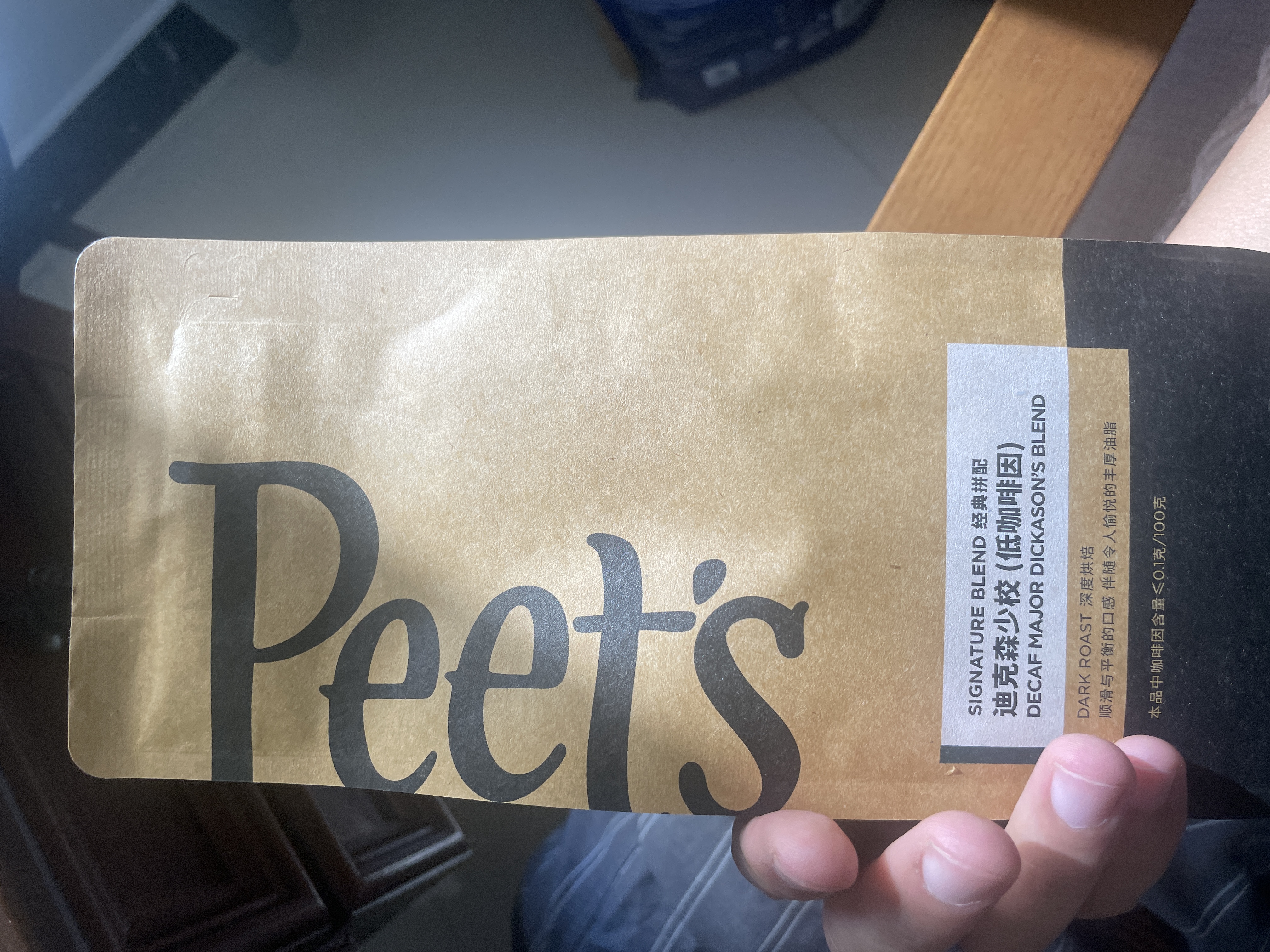 皮爷咖啡皮爷Peets 低因迪克森少校咖啡豆重烘拼配黑咖啡阿拉比卡豆250g 实拍图