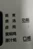 美的（Midea）电饭煲IH加热不粘锅0涂层家用电饭锅2-3-4-5人无涂层316L不锈钢内胆母婴级智能预约多功能一级能效 【口感可调】双重防粘 3L 0涂层不锈钢内胆 实拍图