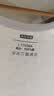 京东京造【2件装】100%棉背心男纯棉高弹力透气吸汗全棉工字背心白+白L 实拍图