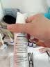 养元青头皮护理防脱精华液男女士深层养护植物草本护发精华60ml*4 实拍图