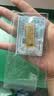 GXGOLD G京东金融黄金 Au99.99 10克投资金条 足金9999附证书 收藏送礼10g 黄金金条 10 实拍图