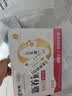 蒙牛新养道无乳糖牛奶脱脂200ml×24盒 送礼礼盒3.2g/100ml蛋白质 实拍图