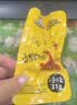 周黑鸭啃定好运计量称重卤味礼盒约980g 经典黑鸭味 纯肉卤味礼盒伴手礼 实拍图