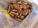 沃隆碧根果仁500g袋装去壳即食干果炒货长寿果仁办公室休闲零食 实拍图