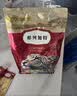 弗列加特猫粮 全价鲜肉天然粮 肠道养护配方 成猫猫粮鸡肉100g 实拍图