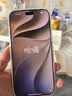 绿联【18新开模|金属相机键】适用iPhone18ProMax手机壳苹果18ProMax保护套17ProMax气囊防摔全包抗黄 实拍图