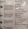 双塔粉丝正宗龙口粉丝1000g粉条凉拌水晶粉烧烤火锅食材南北干货 实拍图