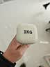 Keep哑铃健身家用男女1kg*2方形浸塑新握感全身塑形薄肌训练燕麦白 实拍图