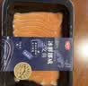 海天下冰鲜挪威三文鱼刺身 双拼切片400g【可生食资质GB10136】源头直发 实拍图