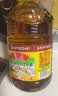 鲁花 【保真菜籽油】食用油 低芥酸特香菜籽油 6.18L   物理压榨 实拍图