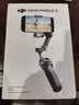 大疆DJI Osmo Mobile 8 手机稳定器手持云台OM8 360度跟拍防抖自拍杆折叠便携直播vlog神器 实拍图