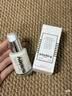 Sisley希思黎全能乳液升级版4ml 试用装 会员体验礼 实拍图