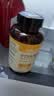 自然薇萃（naturewise）维生素D3K2镁三合一软胶囊90粒2000IU阳光瓶甘氨酸镁备孕成人补钙 实拍图