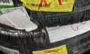 邓禄普（DUNLOP）汽车轮胎205/60R16 96V XL ENASAVE EC300+ 原配大众 TOURAN 途安 实拍图